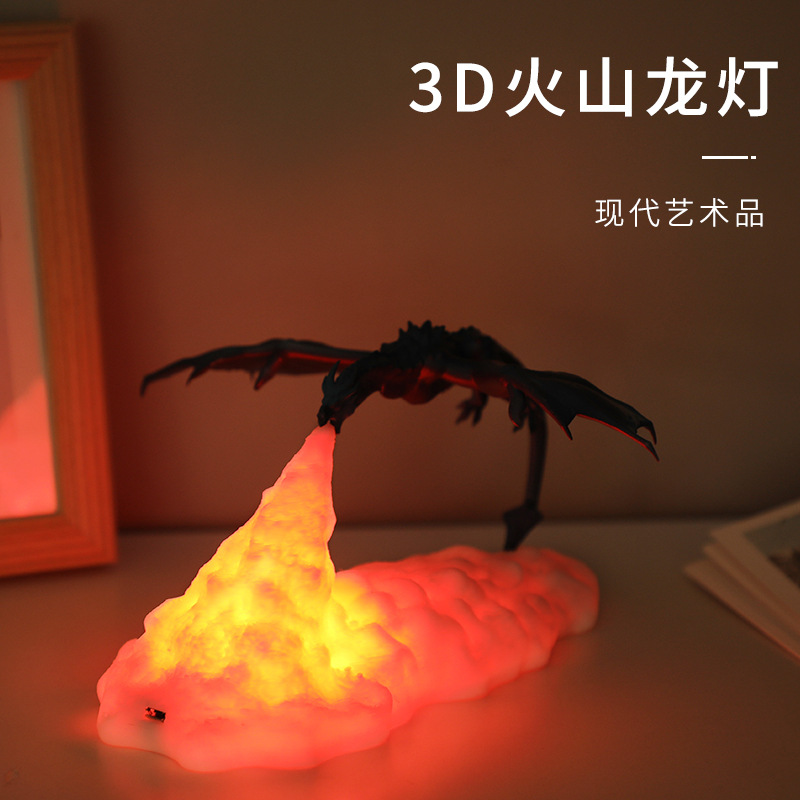 Lighting Home Decor Products - Wohnzimmer-Dekorationszubehör Dekorative Figuren Schreibtisch-Dekoration 3D-Druck Geschenk